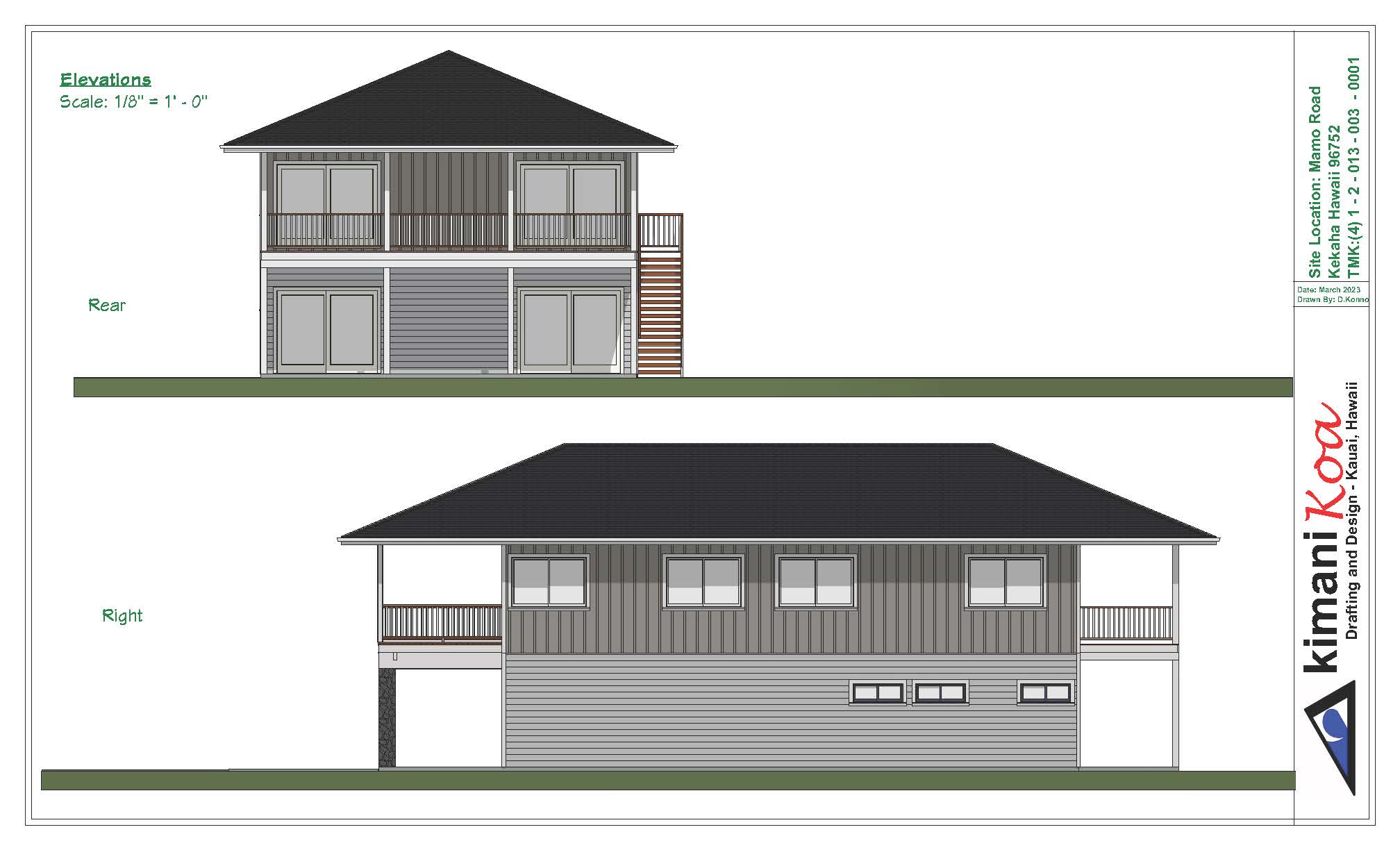 61 A Mamo Road, Unit 1 Kekaha, HI 96752 - Photo 19 of 23