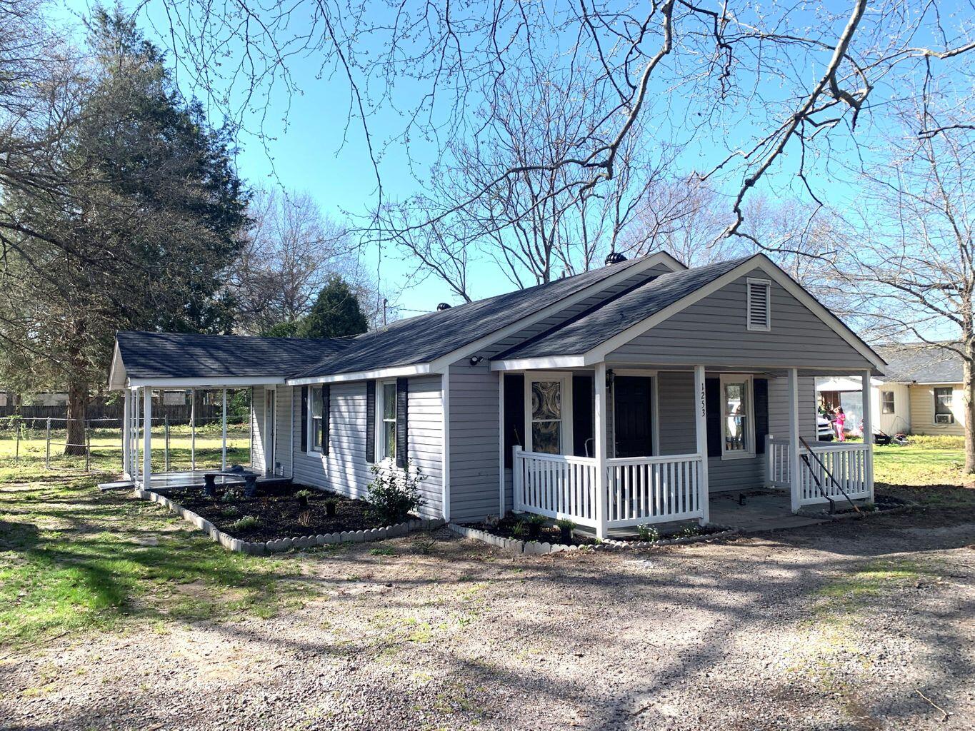 1253 Wire Road Aiken, SC 29805 - Photo 1 of 14 Front View