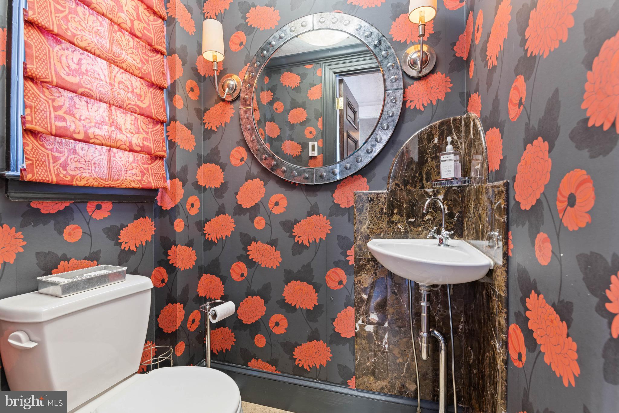500 Somerset Road Baltimore, MD 21210 - Photo 16 of 80 Main level powder room