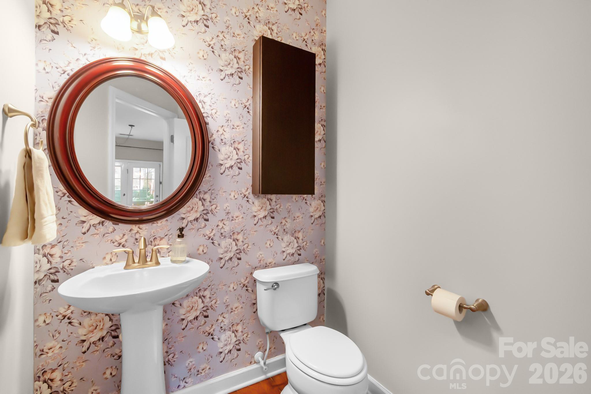 425 Stowe Road Belmont, NC 28012 - Photo 11 of 35