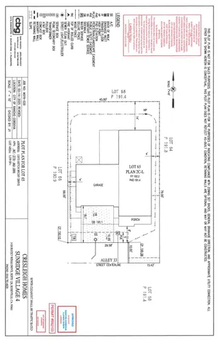 $555,255 | 12073 Hetch Hetchy Drive, Rancho Cordova, CA 95742
