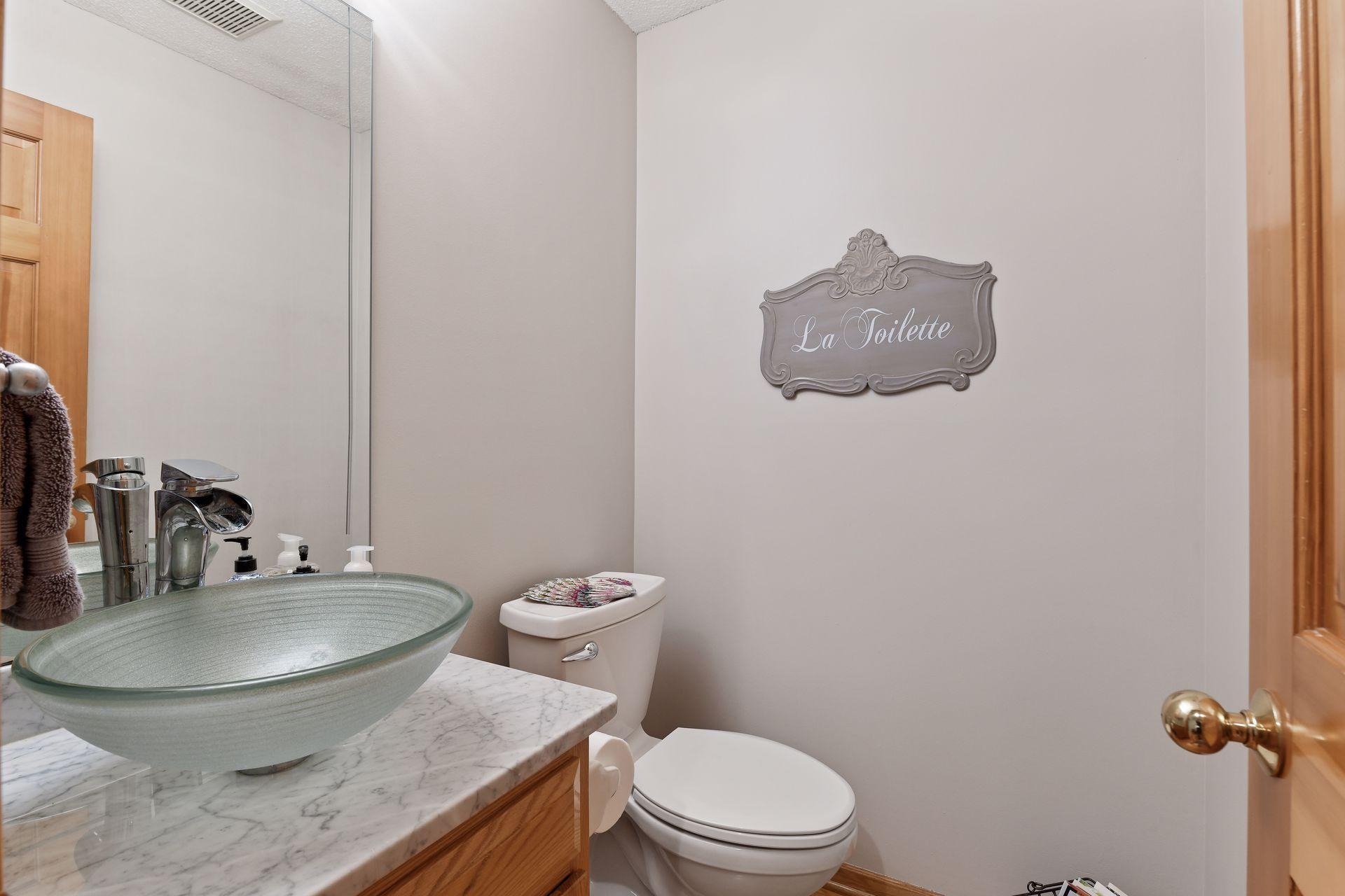 6381 Fox Path Chanhassen, MN 55317 - Photo 20 of 41 Gallery Image 20