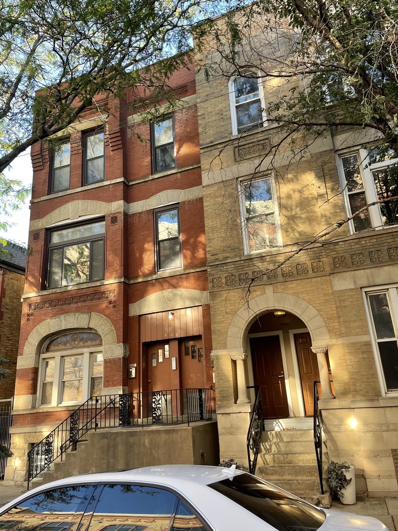 446 North Aberdeen Street, Unit 1 Chicago, IL 60642 - Photo 1 of 16