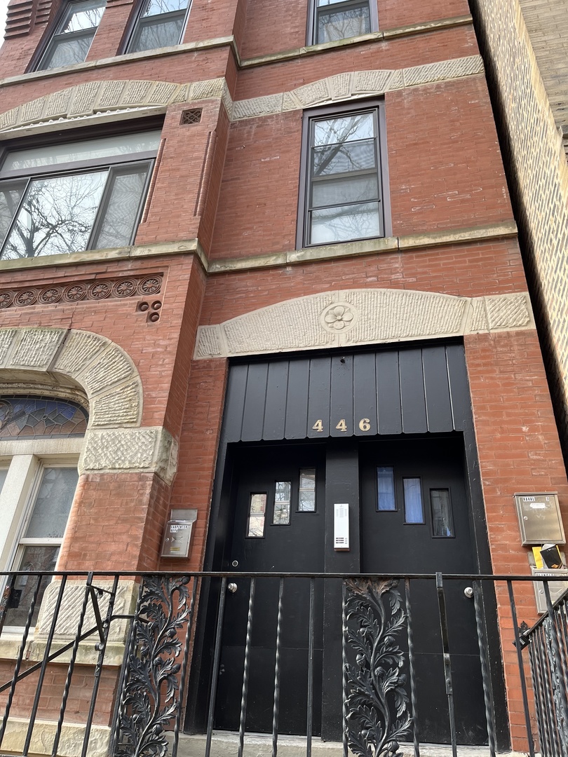 446 North Aberdeen Street, Unit 1 Chicago, IL 60642 - Photo 2 of 16