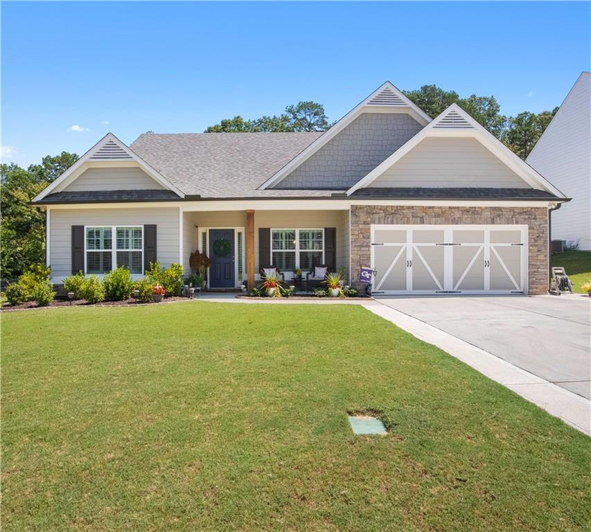 932 Daylilly Hill Bremen, GA 30110 - Photo 1 of 1