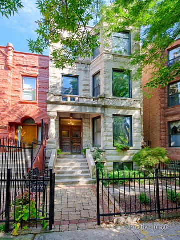 734 West Briar Place, Unit 2 Chicago, IL 60657 - Photo 1 of 20