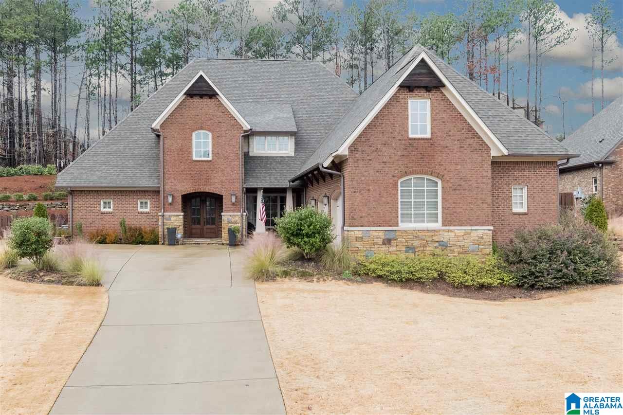 556 Sheffield Way Birmingham, AL 35242 - Photo 1 of 50