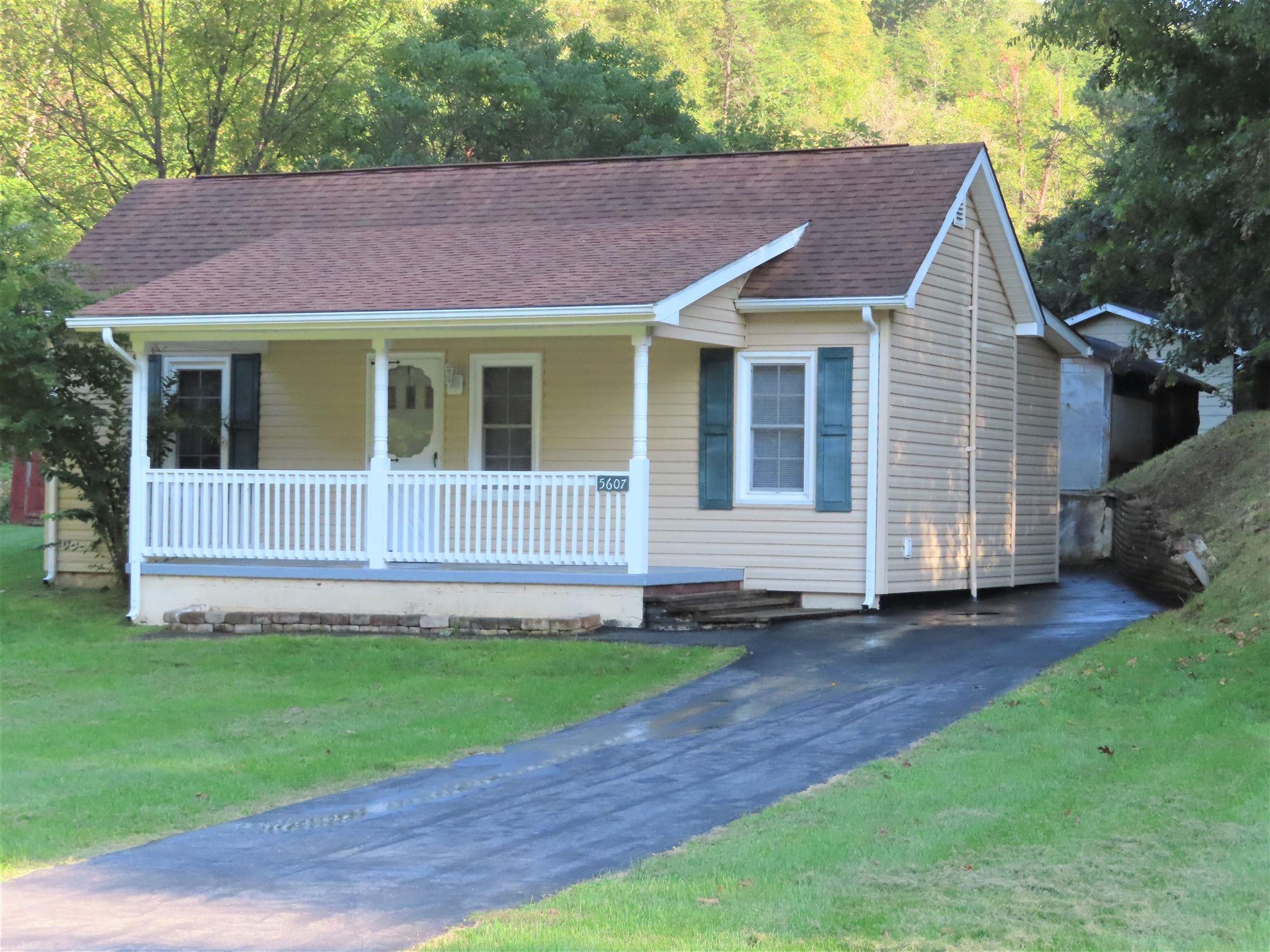 5607 Roanoke Road Shawsville, VA 24162 - Photo 5 of 38 Gallery Image 5