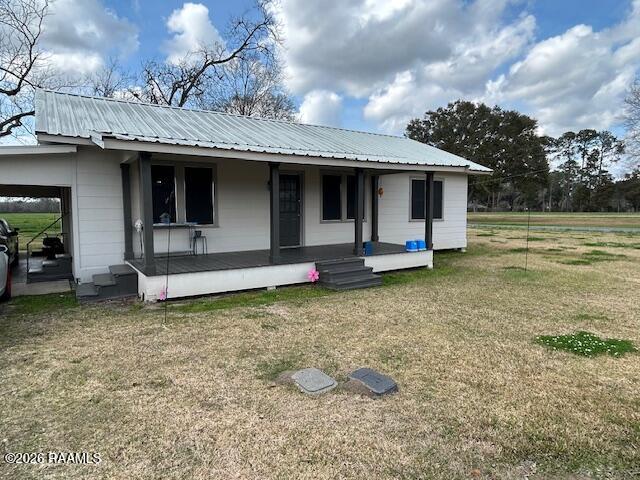 2952 Linwood Loop Opelousas, LA 70570 - Photo 3 of 20 IMG_7932