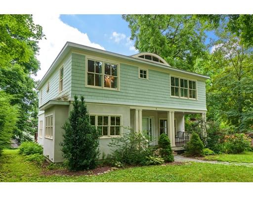 11 Montvale Road Worcester, MA 01609 - Photo 3 of 40 Gallery Image 3