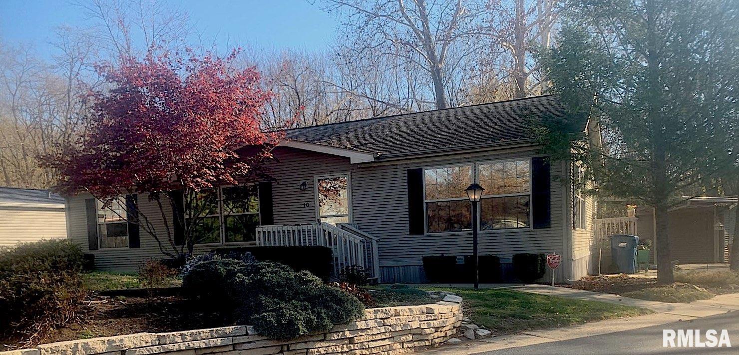 1500 Bruns Lane, Unit 10 Springfield, IL 62702 - Photo 35 of 35 Gallery Image 35