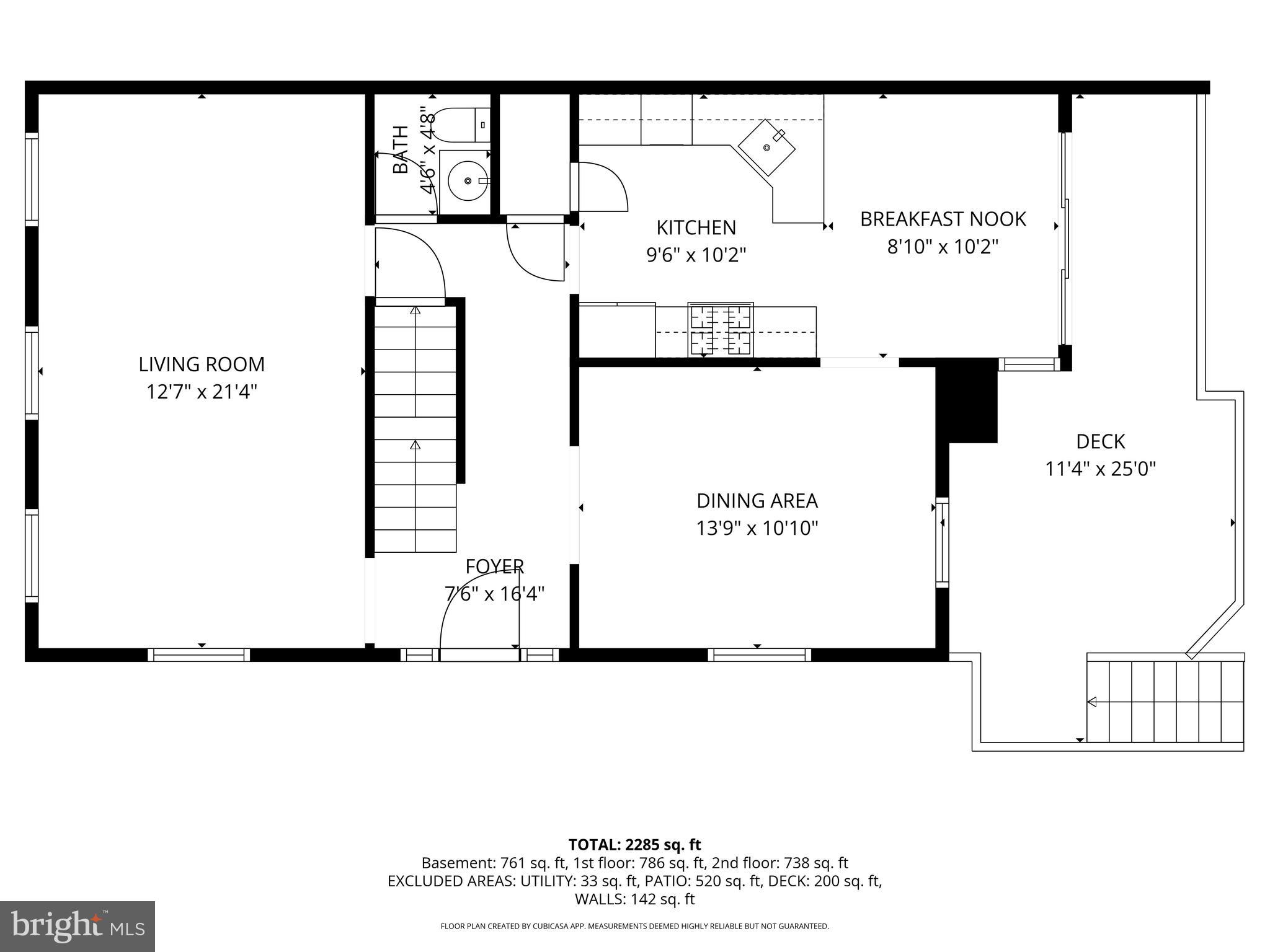 6518 Milva Lane Springfield, VA 22150 - Photo 53 of 55 Main Level