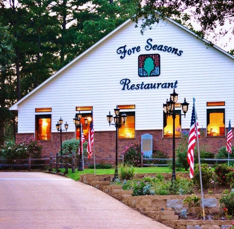 299 Lamplight Path Holly Lake Ranch, TX 75765 - Photo 38 of 40 a front view of a house with yard and garage