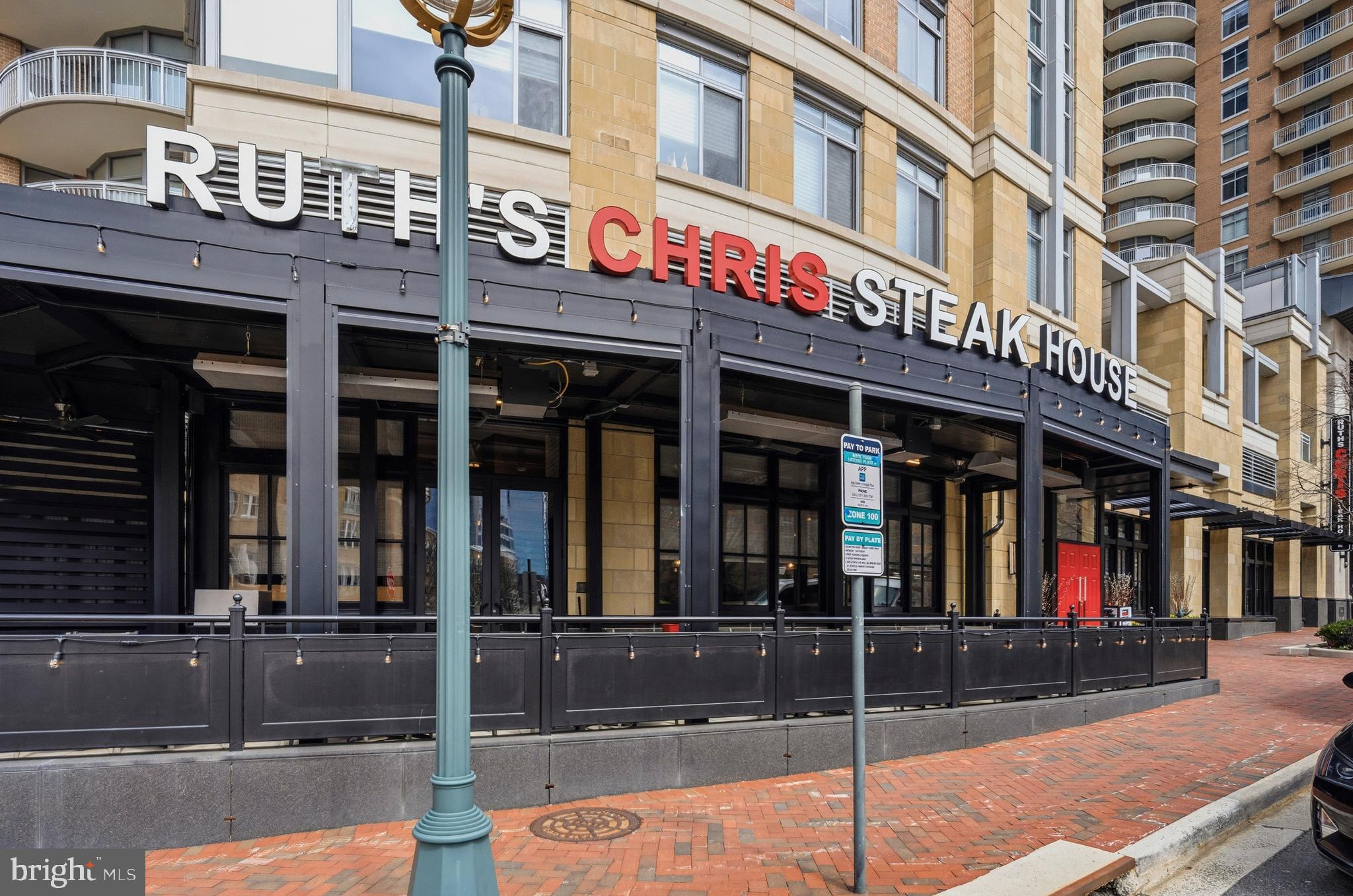 1878 Easterly Road Reston, VA 20190 - Photo 62 of 63 a view of a building with street