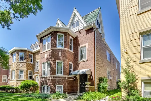 $1,150 | 1814 Wesley Avenue, Berwyn, IL 60402
