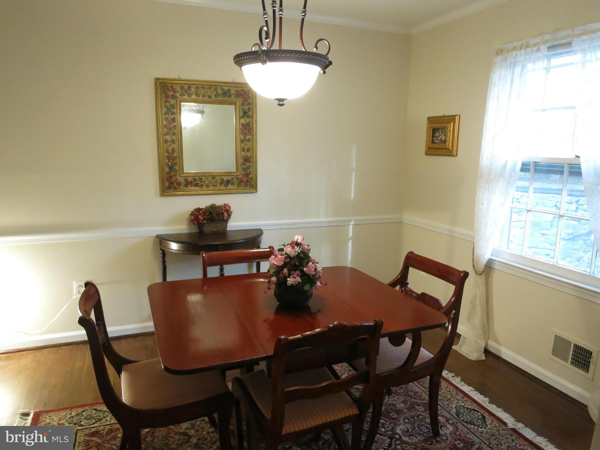 12535 Heurich Road Silver Spring, MD 20902 - Photo 5 of 29 Dining Room