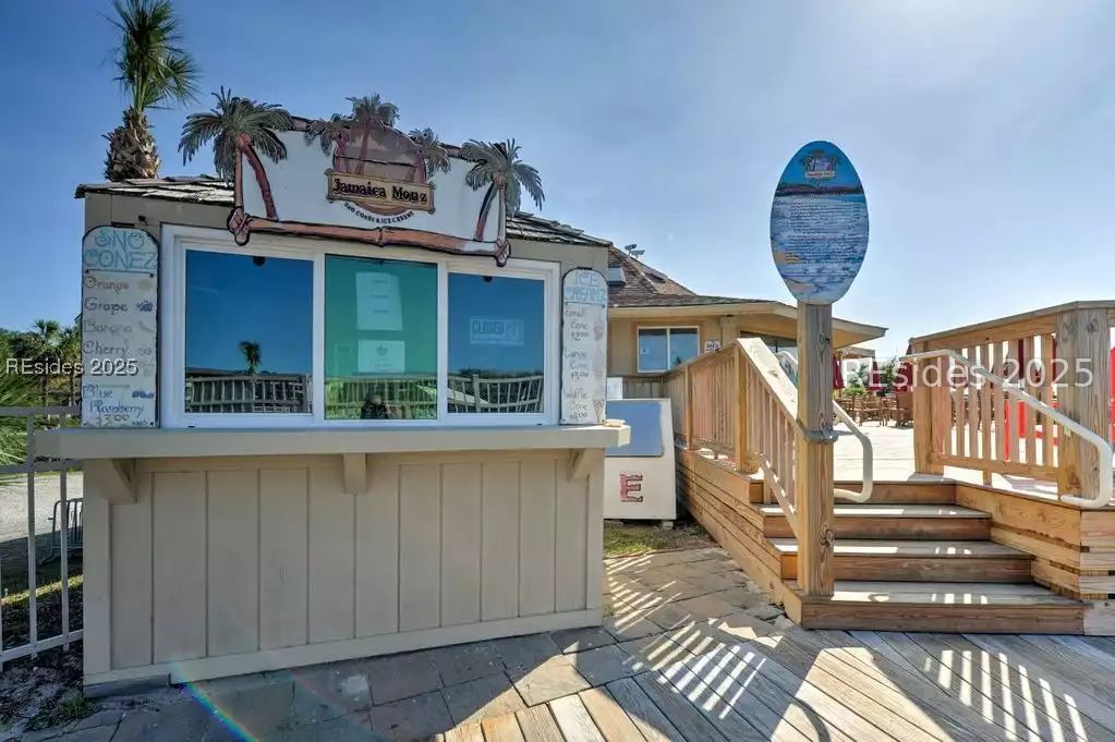 40 Folly Field Road, Unit 225 Hilton Head Island, SC 29928 - Photo 9 of 49