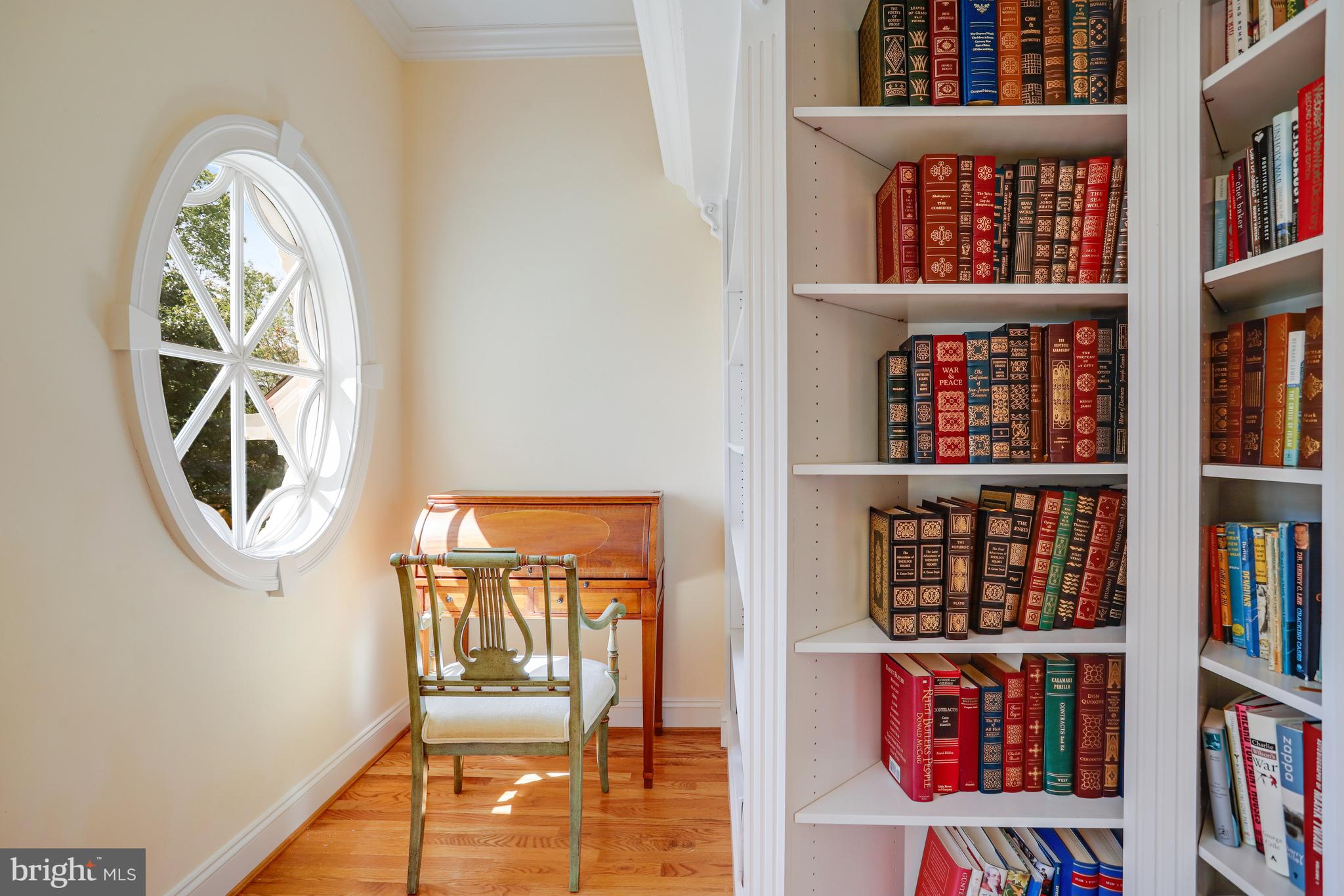 5629 Newington Road Bethesda, MD 20816 - Photo 41 of 65 Alcove off of 5th bedroom