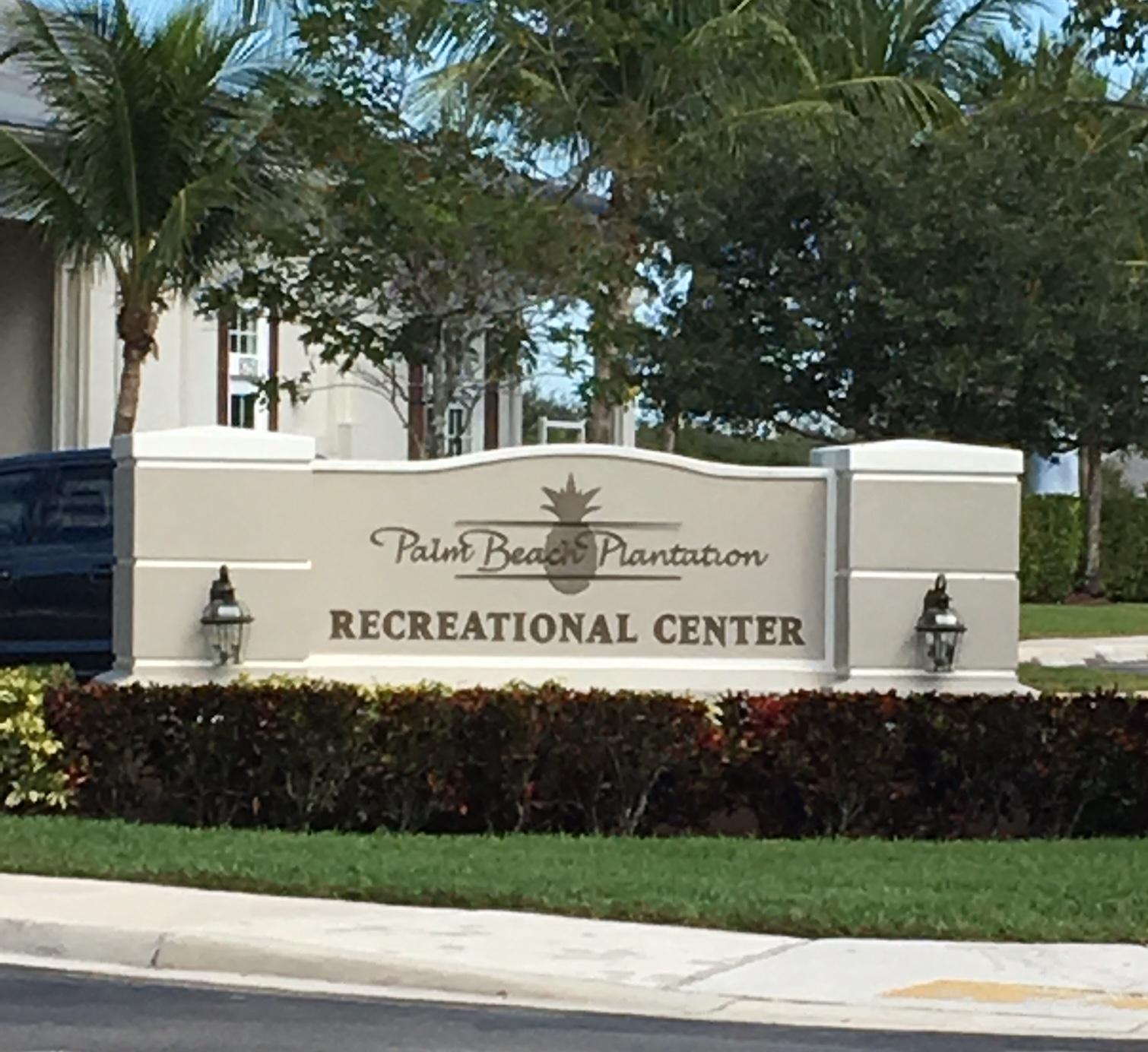 277 Mulberry Grove Road West Palm Beach, FL 33411 - Photo 29 of 33 REC CENTER