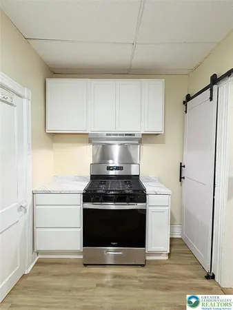 $1,375 | 1438 West Turner Street, Unit 1, Allentown, PA 18102