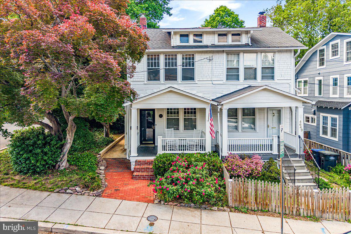 4651 Q Street Northwest Washington, DC 20007 - Photo 1 of 62 Corner of Q and the Potomac River!