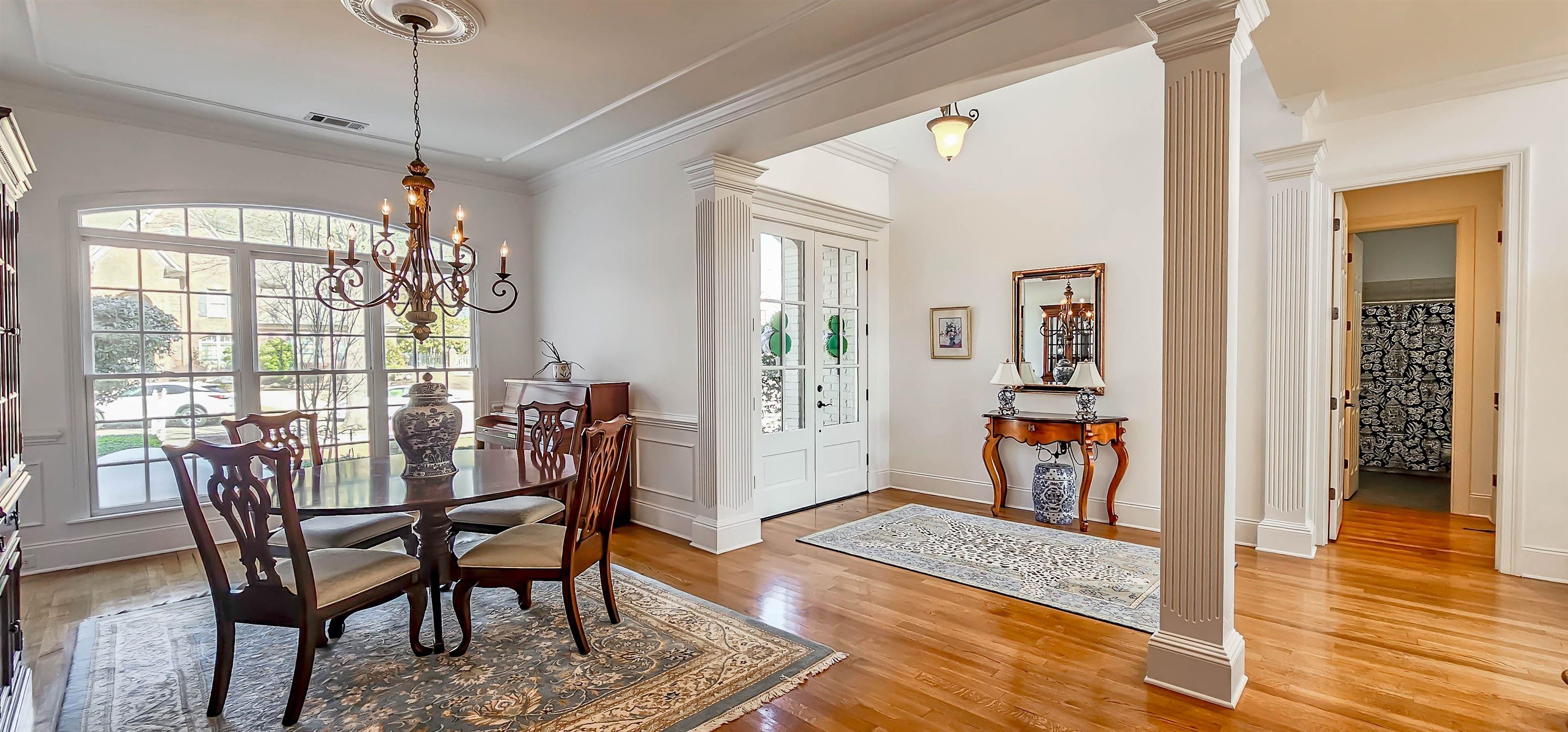 10107 Avent Ridge Collierville, TN 38017 - Photo 8 of 40