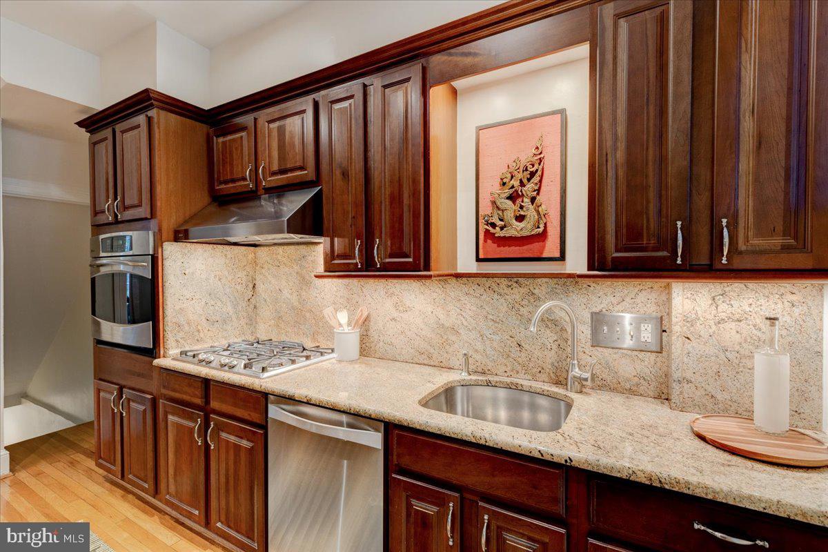 2945 Upton Street Northwest Washington, DC 20008 - Photo 15 of 48