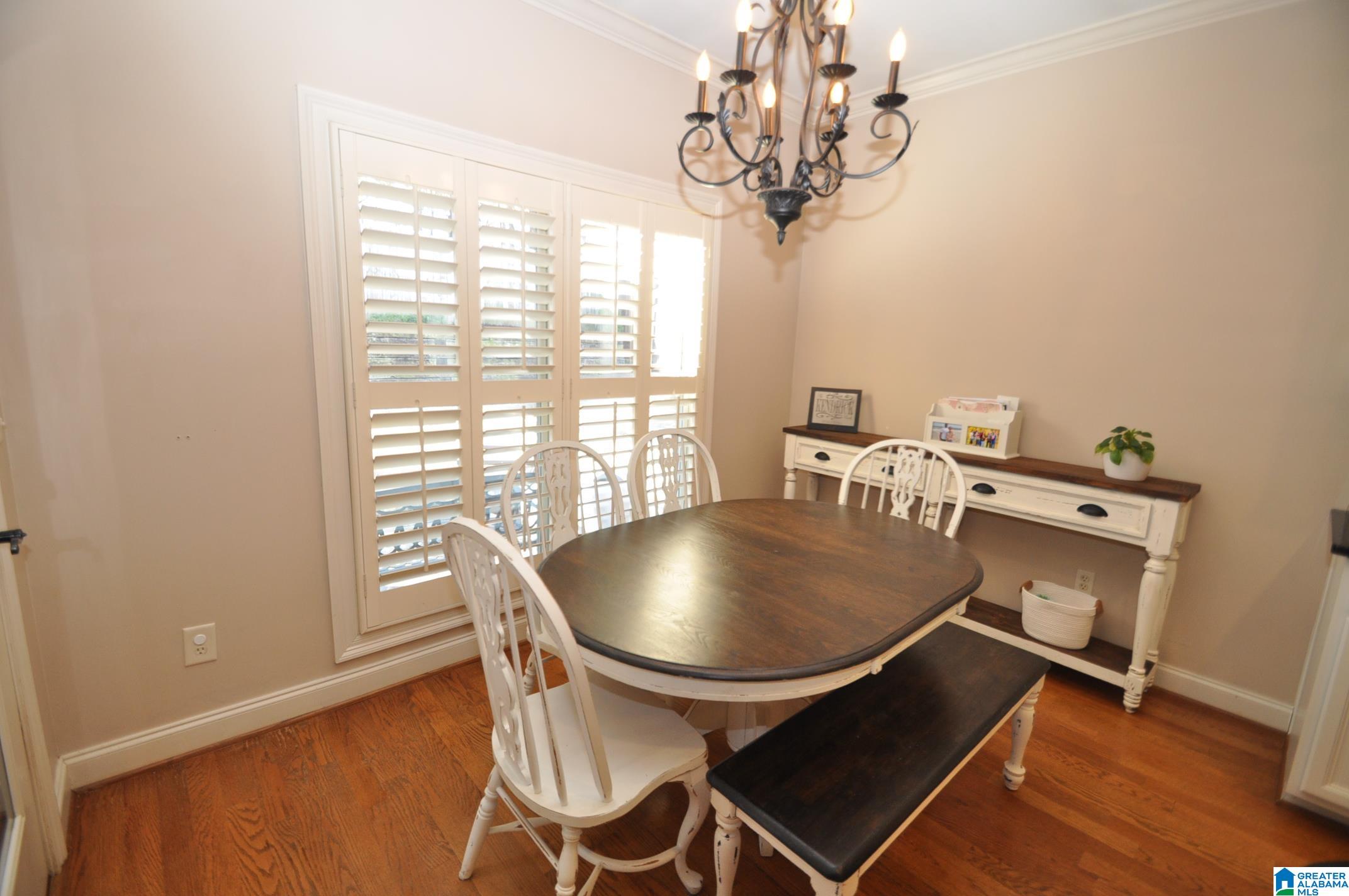 223 Kenniston Dale Pelham, AL 35124 - Photo 7 of 20