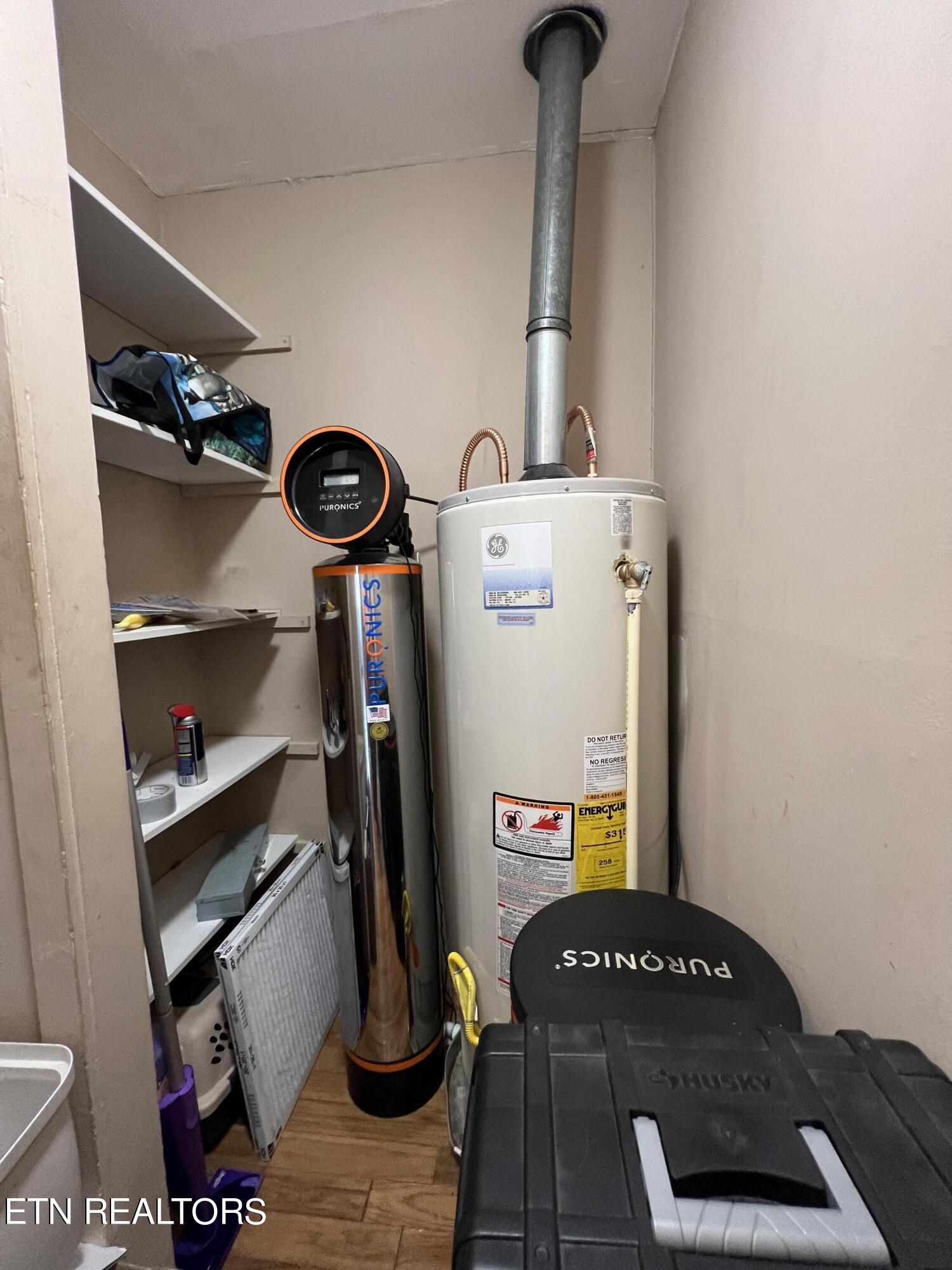 136 Athens Road Oak Ridge, TN 37830 - Photo 34 of 50 pantry-water purifier