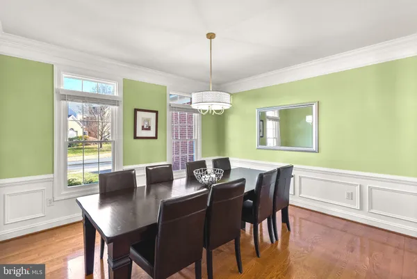 $5,000 | 14008 Loblolly Terrace, Rockville, MD 20850