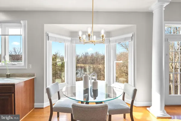 $5,000 | 14008 Loblolly Terrace, Rockville, MD 20850