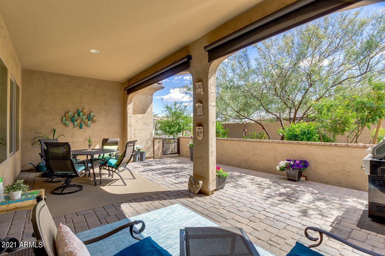 private patio