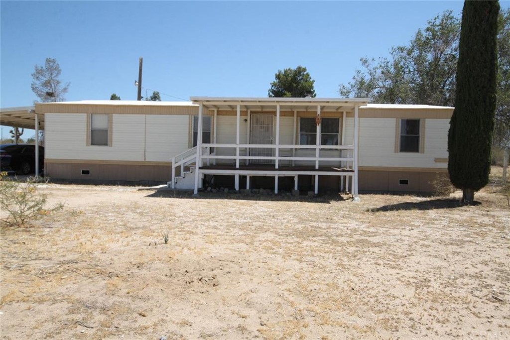 5075 Gorgonio Road Phelan, CA 92371 - Photo 1 of 1 Gallery Image 1