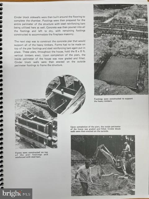 863 McKendimen Road Shamong, NJ 08088 - Photo 44 of 44