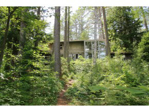 224 College Road Center Harbor, NH 03226 - Photo 15 of 35 Gallery Image 15