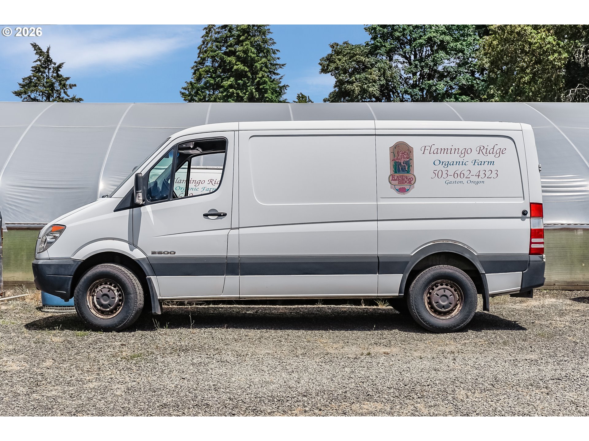 23175 Northeast Ridge Road Gaston, OR 97119 - Photo 30 of 36