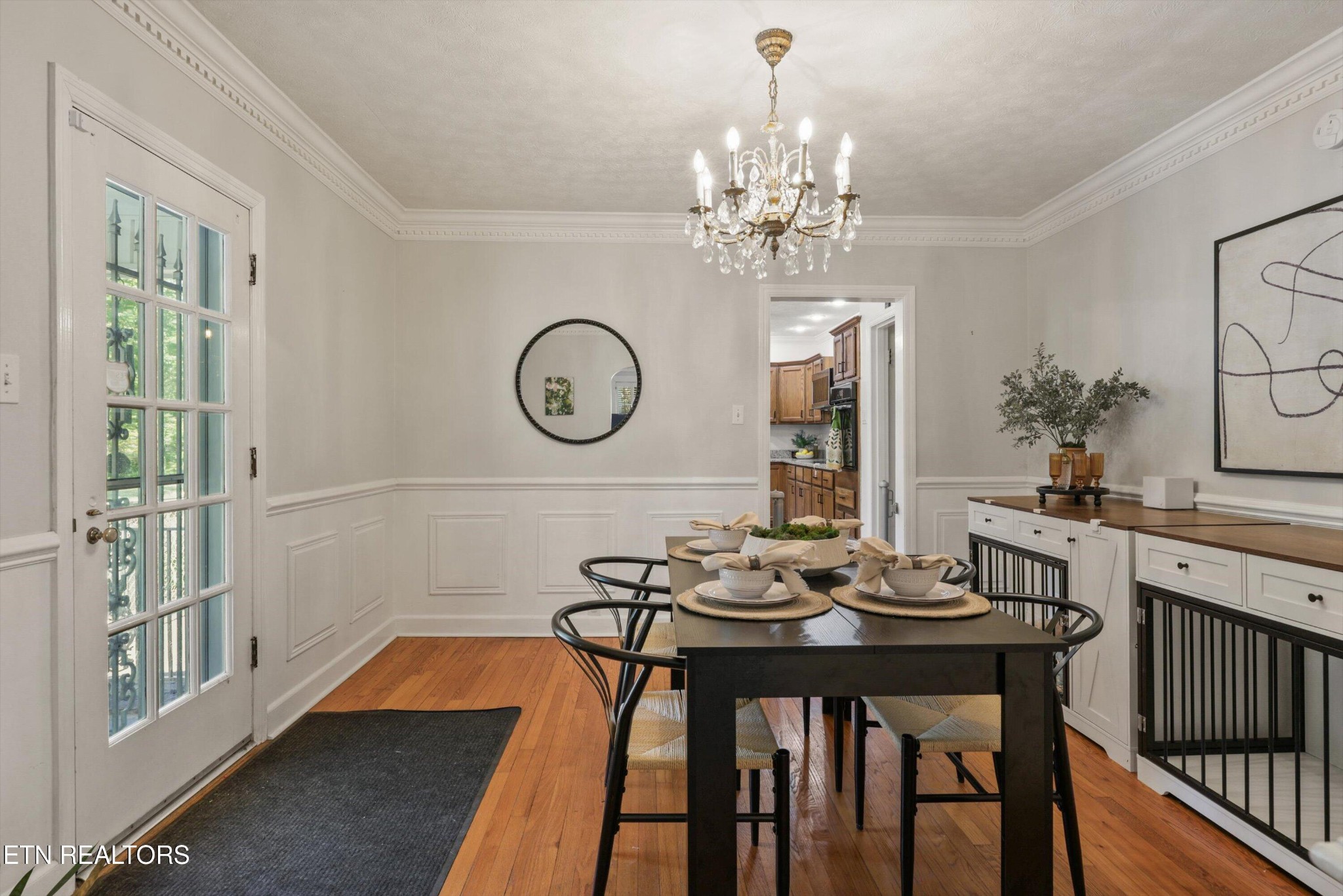 5005 Beverly Road Knoxville, TN 37918 - Photo 20 of 45 Gallery Image 20