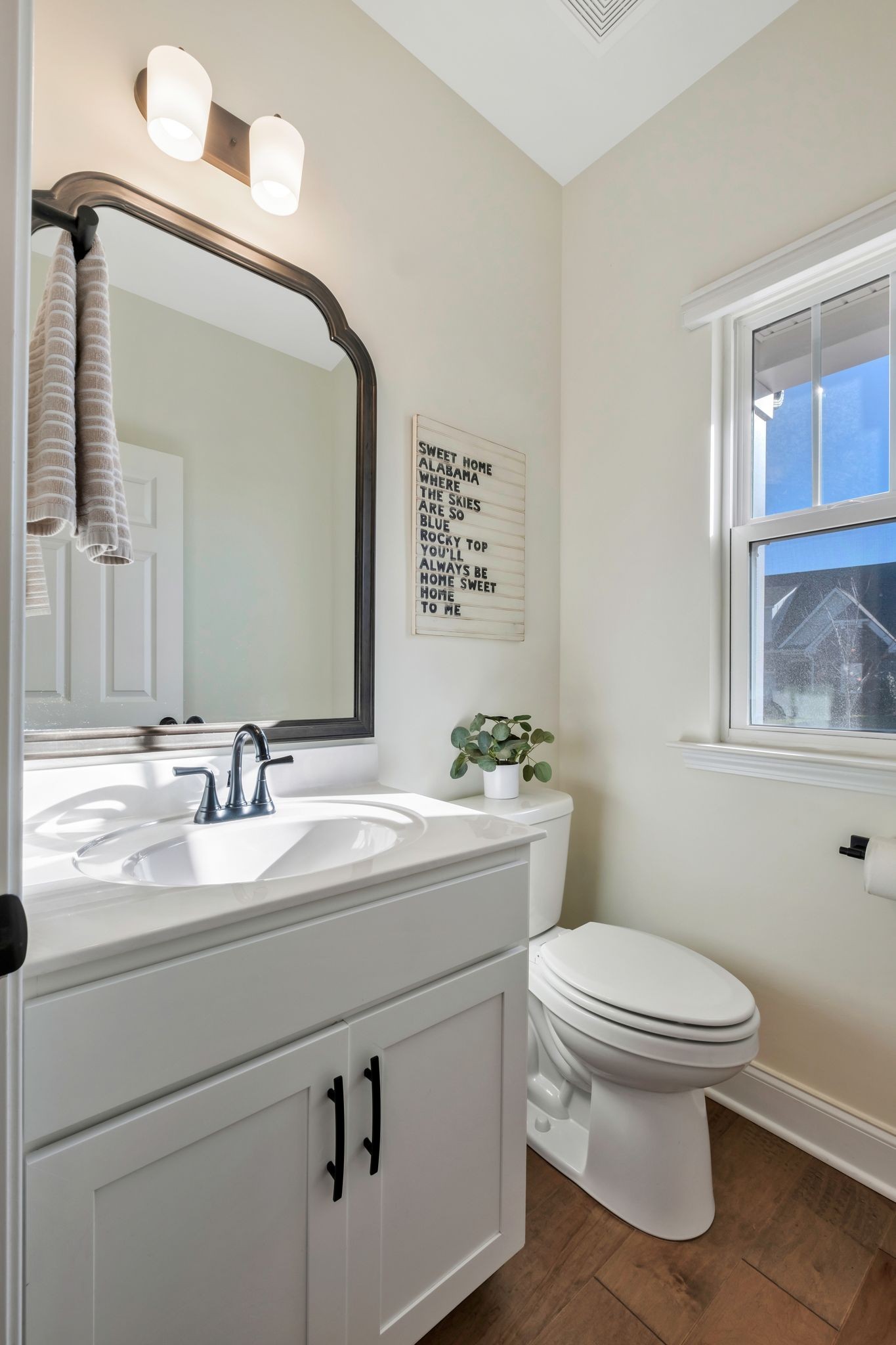 709 Hahn Court Lebanon, TN 37087 - Photo 23 of 36