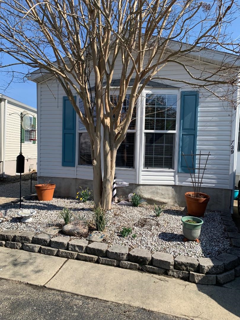 739 Meadowview Road Erma, NJ 08204 - Photo 1 of 9