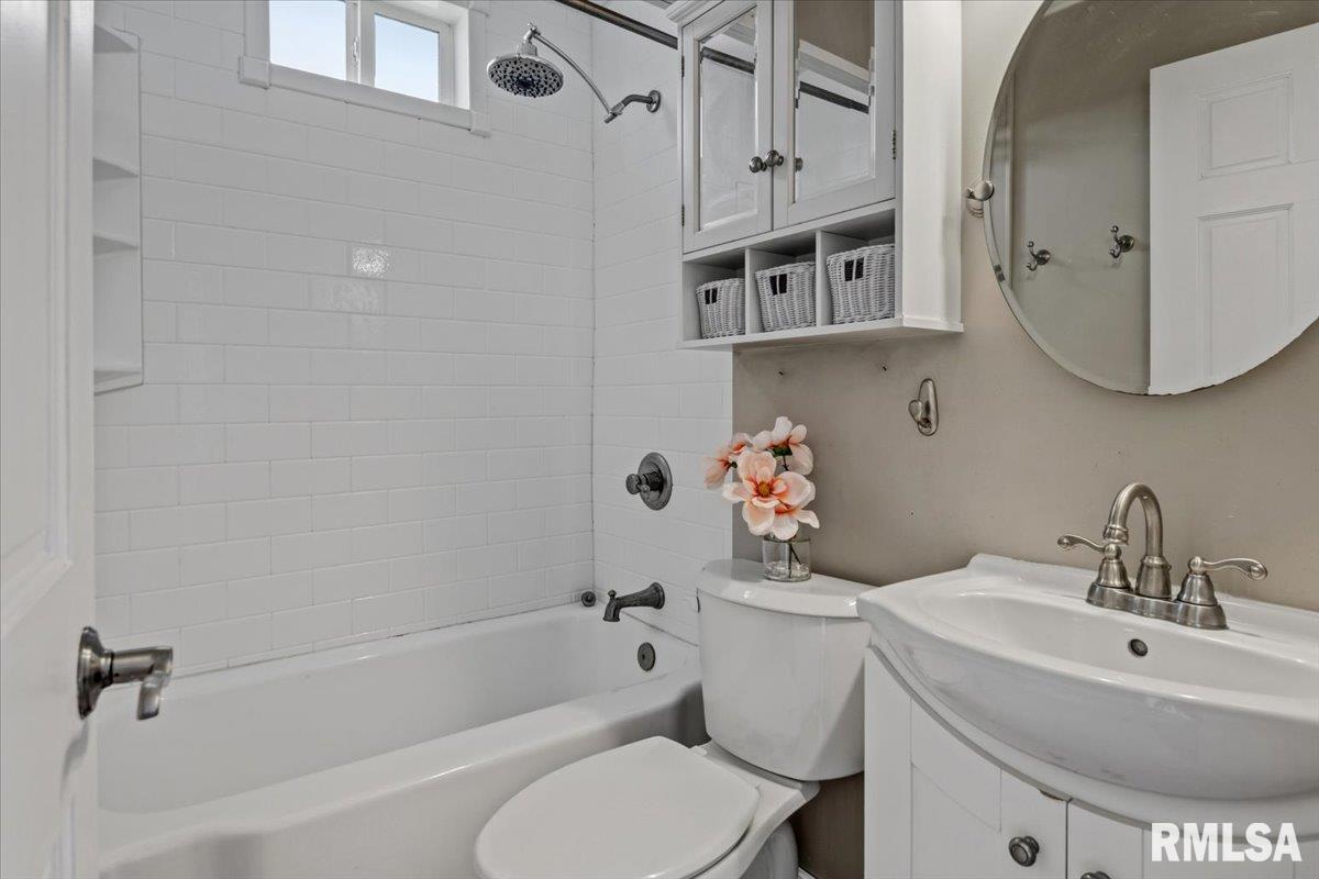 2352 East Keys Avenue Springfield, IL 62702 - Photo 16 of 24