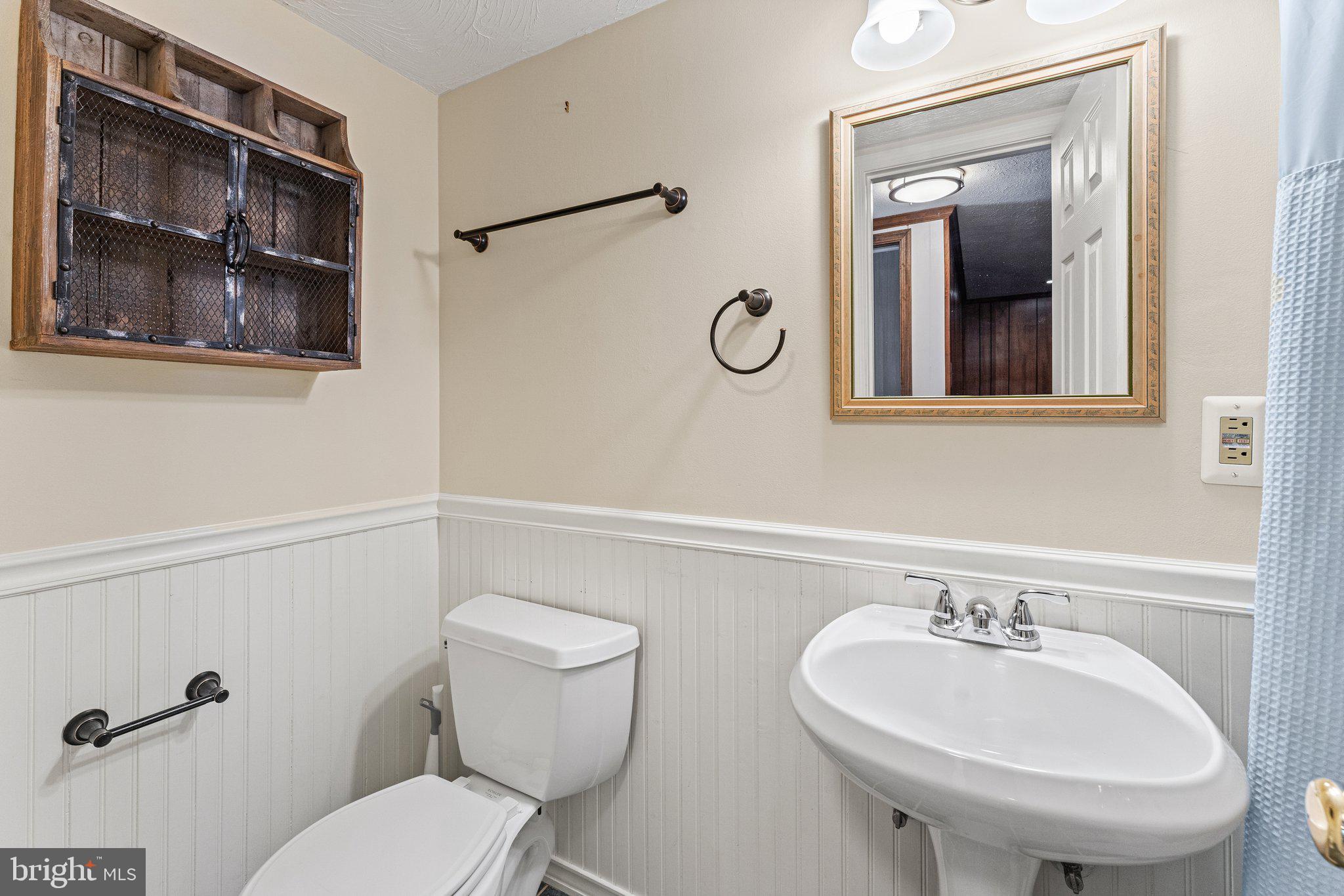 2467 Freetown Drive Reston, VA 20191 - Photo 33 of 50