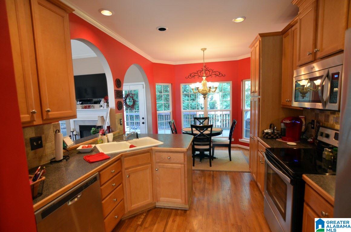 122 Falliston Ridge Circle Helena, AL 35080 - Photo 17 of 46