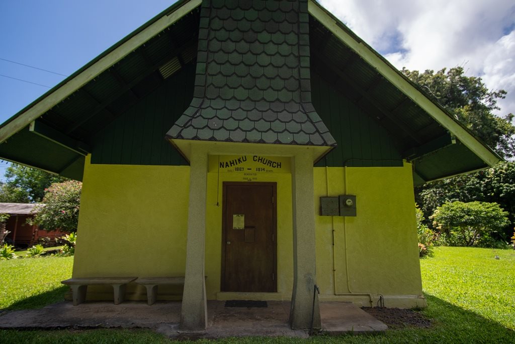 Nahiku Road Hana, HI 96713 - Photo 13 of 30 a front view of a house with a yard