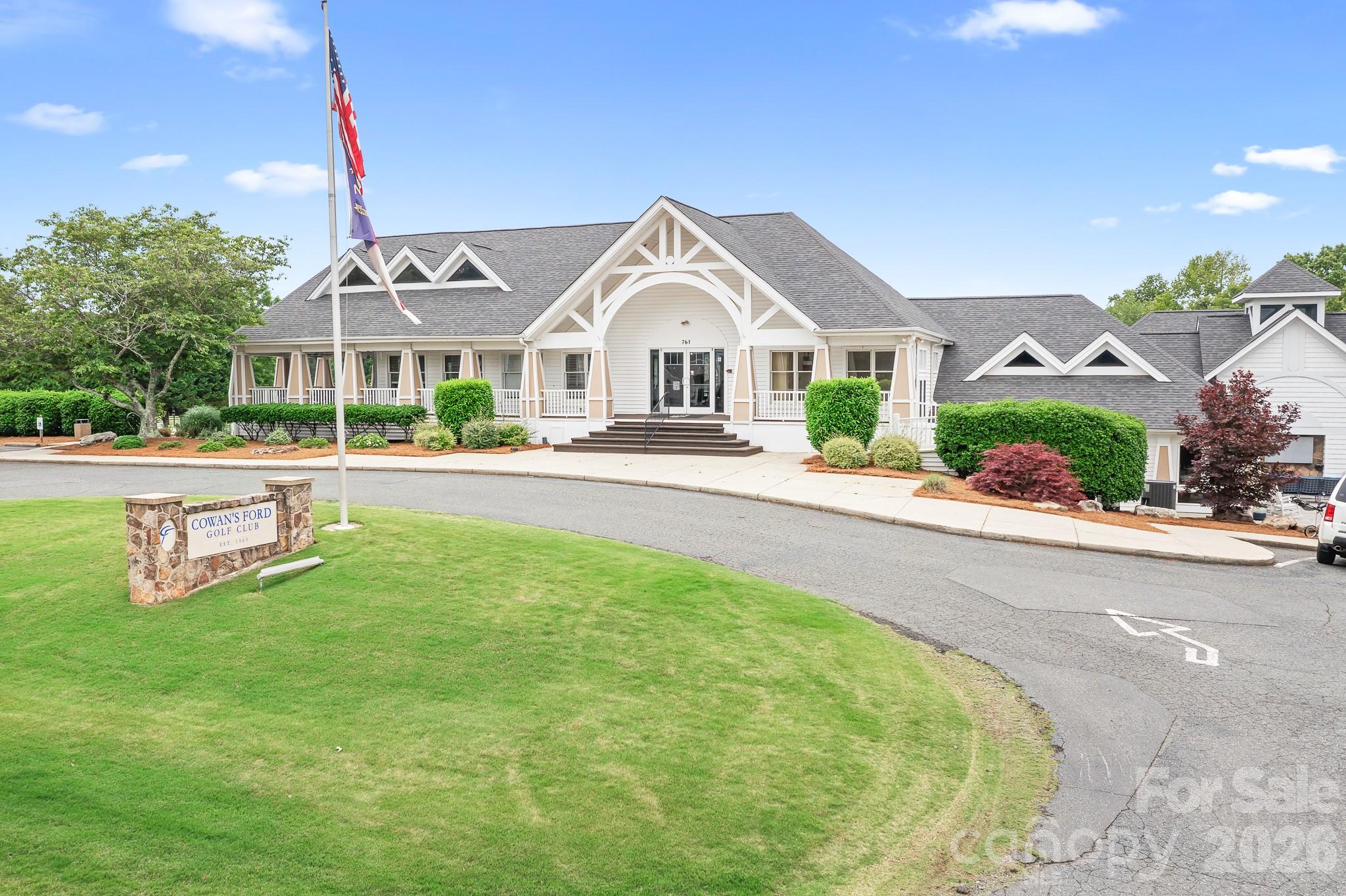 7738 Burning Ridge Drive Stanley, NC 28164 - Photo 40 of 40