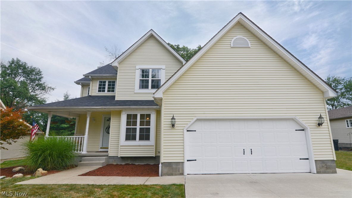 7025 Kirk Road Canfield, OH 44406 - Photo 1 of 44 Gallery Image 1