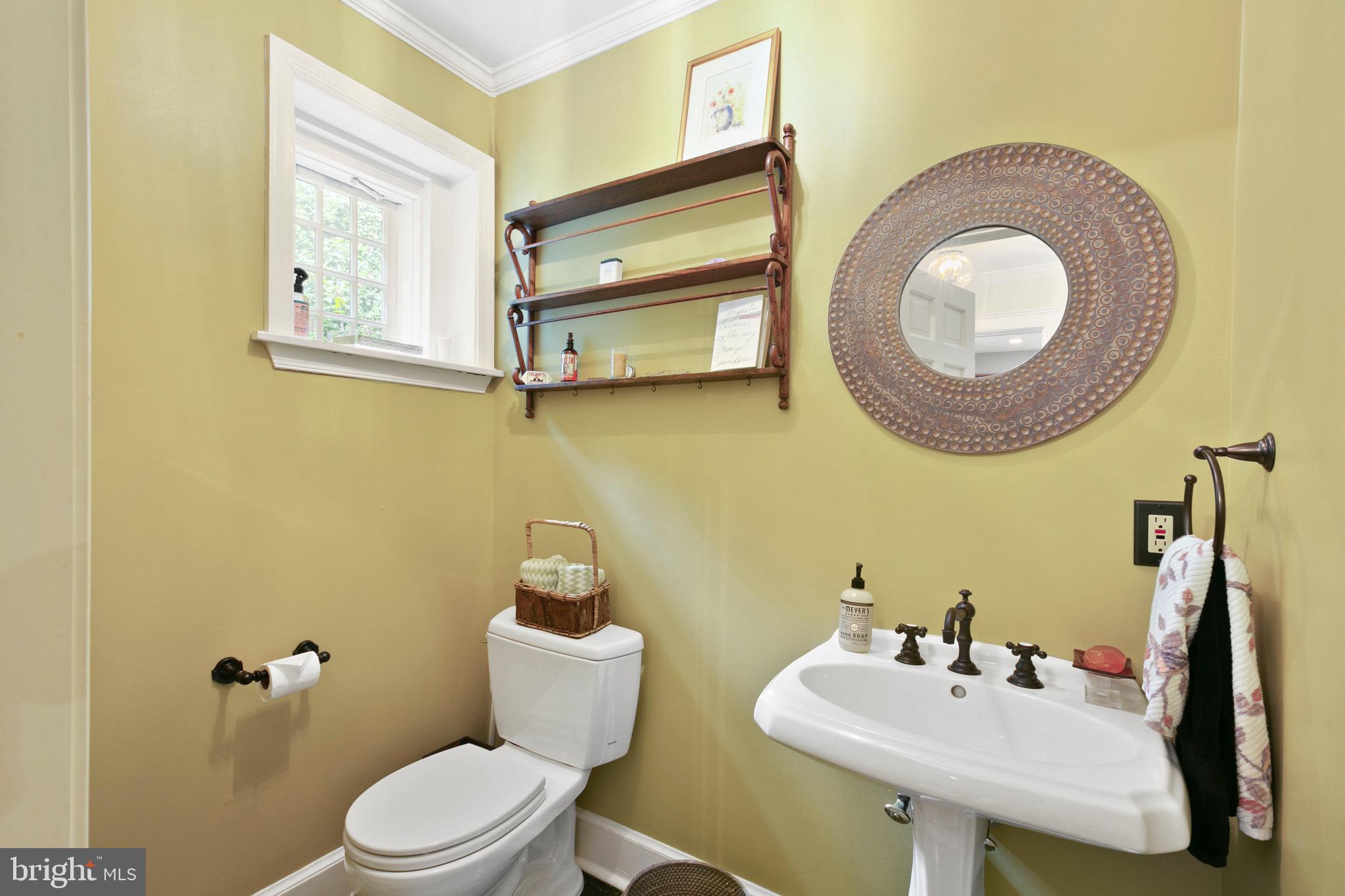 900 Navy Road Towson, MD 21204 - Photo 20 of 78 Half Bath Main Level