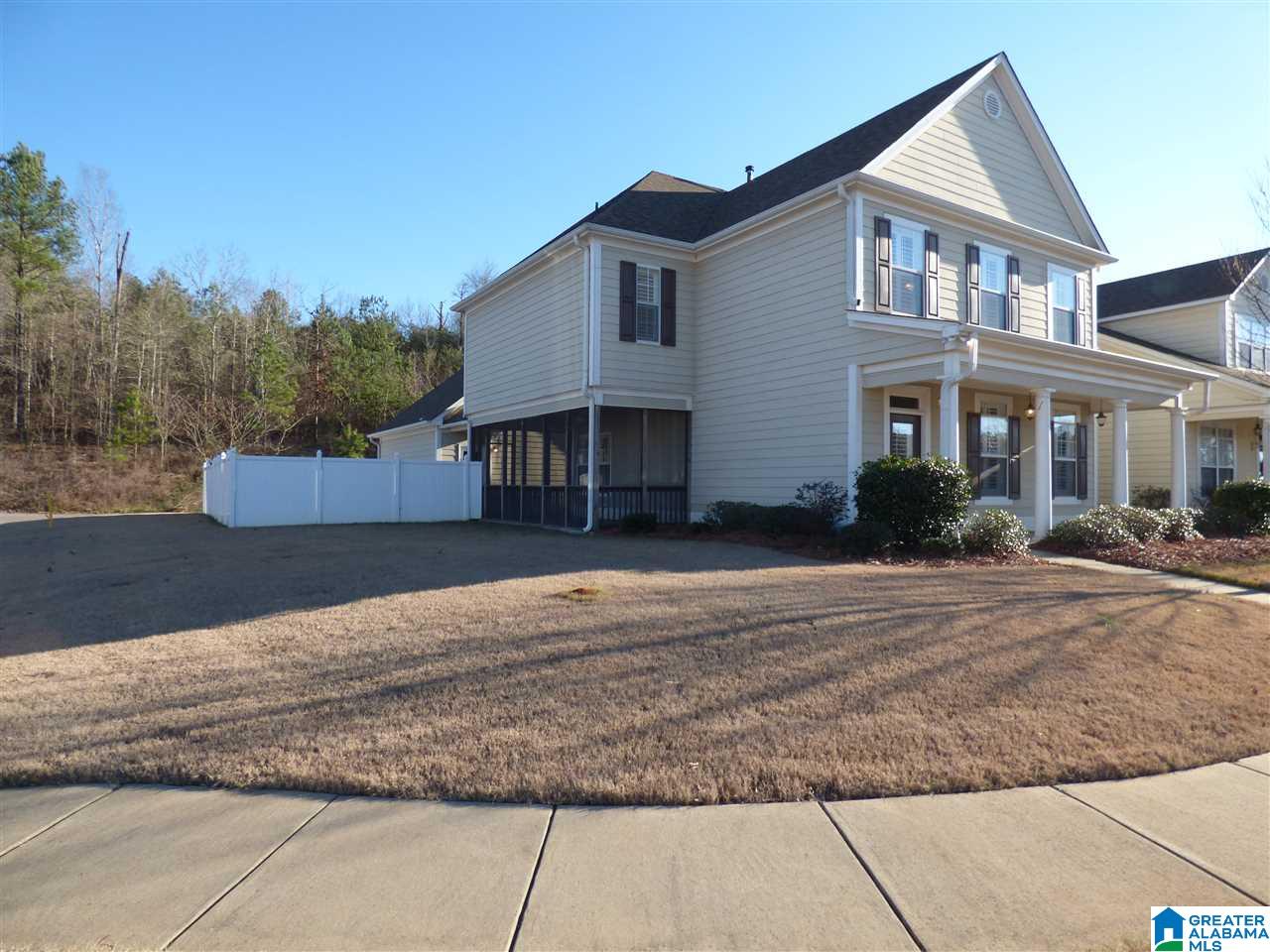 5900 Ridgeline Drive Bessemer, AL 35022 - Photo 2 of 20