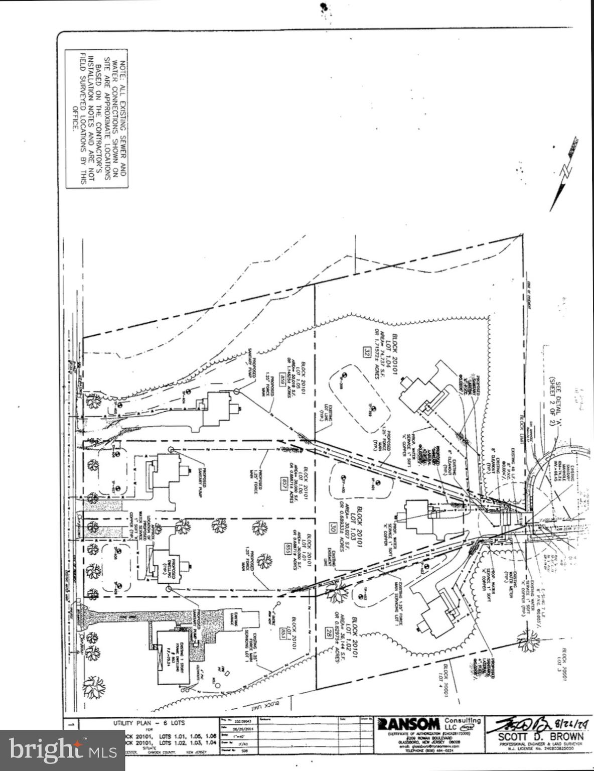 857 Little Gloucester Road Blackwood, NJ 08012 - Photo 3 of 3