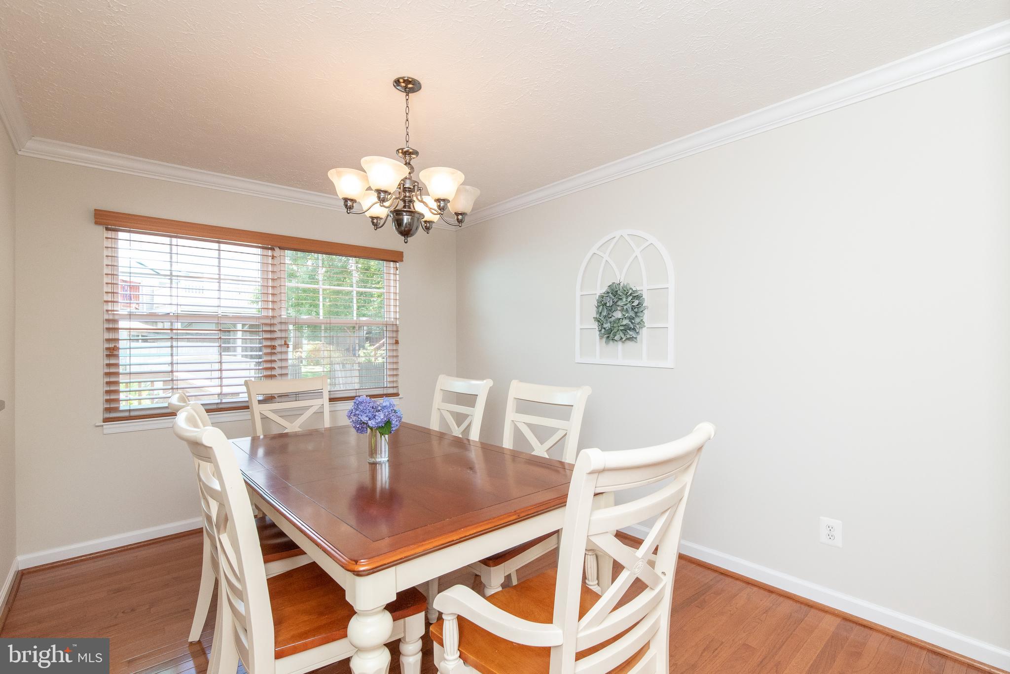 35 Pike Hall Place Baltimore, MD 21236 - Photo 9 of 41 Dining Room
