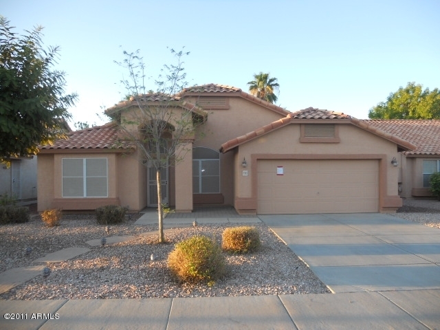 7563 West Redfield Road Peoria, AZ 85381 - Photo 3 of 25 023-263566 front